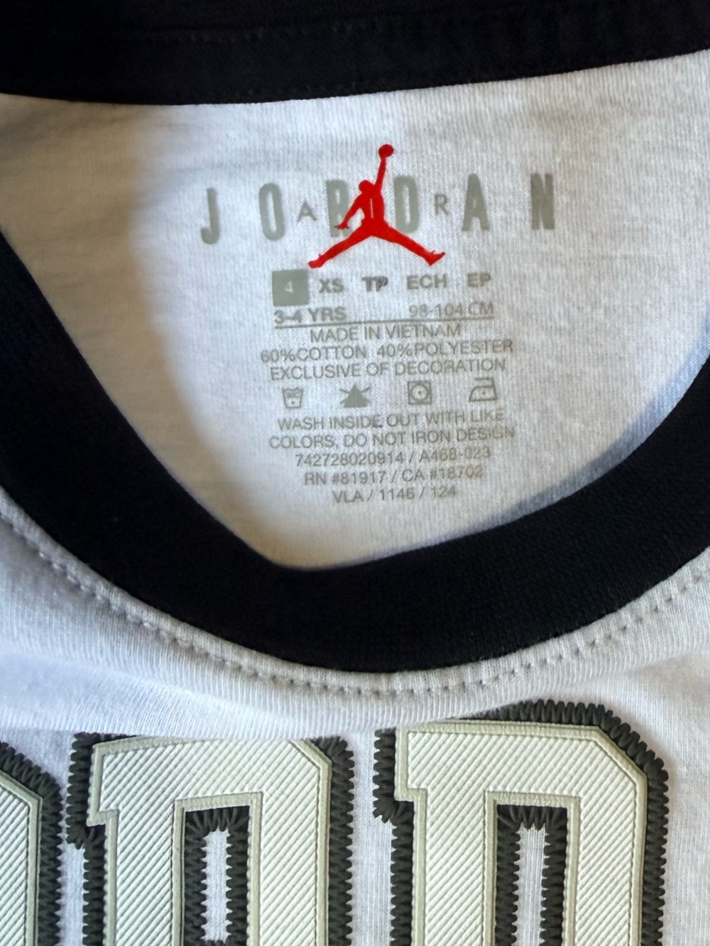 EUC-Jordan Matching Set - Picture 3 of 5